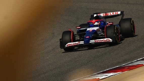 Ricciardo: Cilj je prednji dio grida