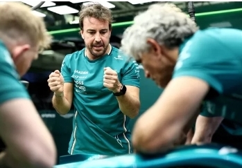 Alonso o bizaranom problemu sa volanom tokom 2. treninga u Bahreinu