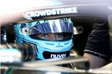 W16 je bio potpuno bez tempa u Imoli — Russell