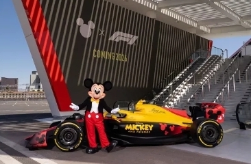 F1 potpisala ugovor sa Disneyem za proizvode sa likom Mickey Mousea