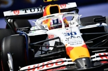 Racing Bulls izlazi na stazu u okviru 2. dozvoljenog dana