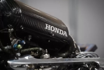 Honda 20. januara u Tokiju predstavlja motor za povratak u F1 sa Aston Martinom
