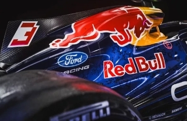 Red Bullov motor za sezonu 2026. nalazi se na „samoj granici“ pravila