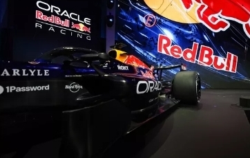 Red Bull sumnja u ADUO