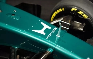 Honda: Mogli bismo imati problema u sezoni 2026