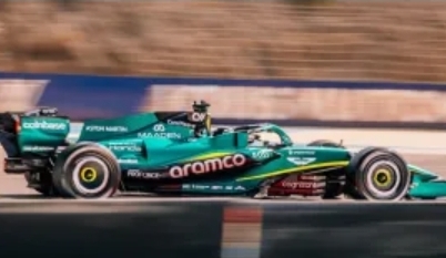 Aston Martin s najmanje krugova u Bahreinu: Hondin motor pod istragom