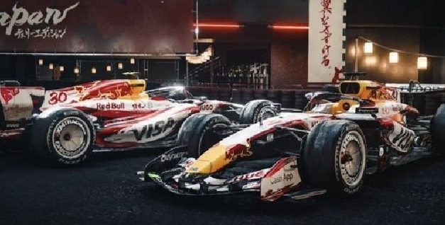 Racing Bulls predstavio poseban livery za VN Japana inspirisano japanskom kulturom